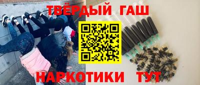 альфа пвп VHQ Ижевск