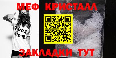 круглые Ивантеевка