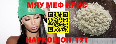 круглые Ивантеевка