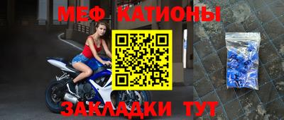круглые Ивантеевка