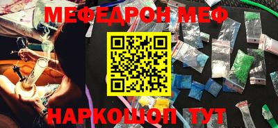 круглые Ивантеевка