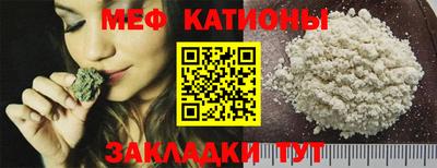 круглые Ивантеевка