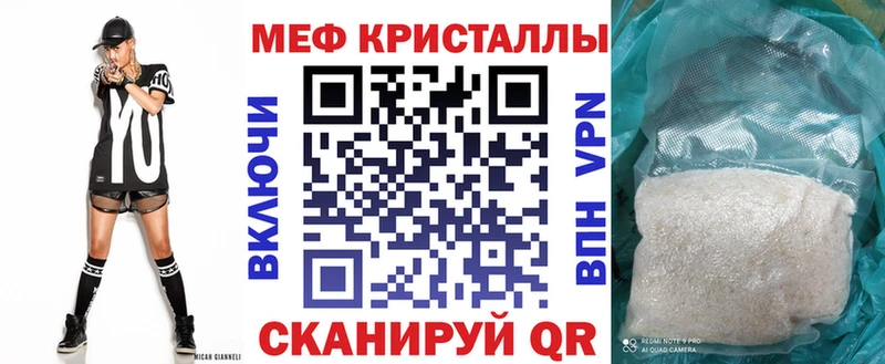 МЯУ-МЯУ мяу мяу  Моршанск 