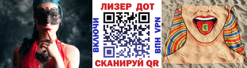 сколько стоит  Моршанск  Марки NBOMe 1,5мг 