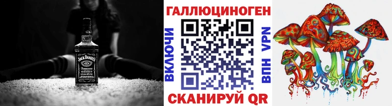 Псилоцибиновые грибы GOLDEN TEACHER  ОМГ ОМГ маркетплейс  Моршанск 