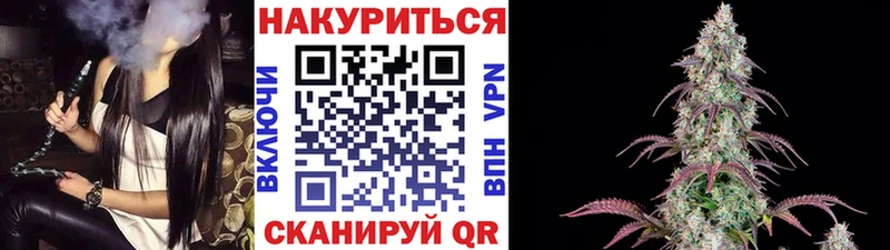 KRAKEN сайт  Моршанск  Марихуана ГИДРОПОН 